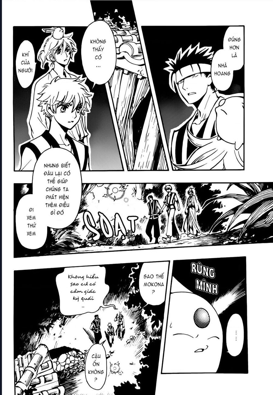 Tsubasa - World Chronicle - Nirai Kanai-Hen Chapter 5 - Trang 2