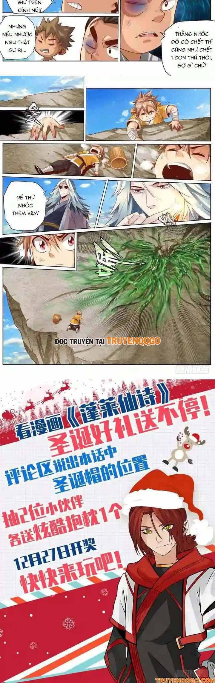 Bồng Lai Tiên Thi Chapter 47 - Trang 2