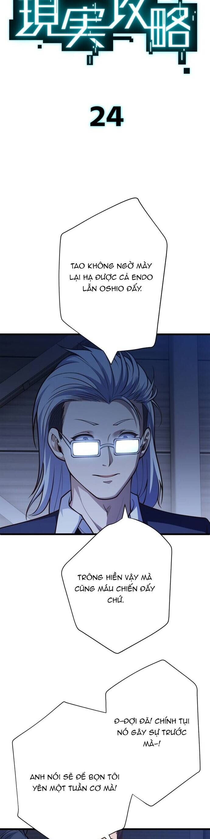 Kakusei Kaku Gamer No Genjitsu Kouryaku Chapter 24 - Trang 2