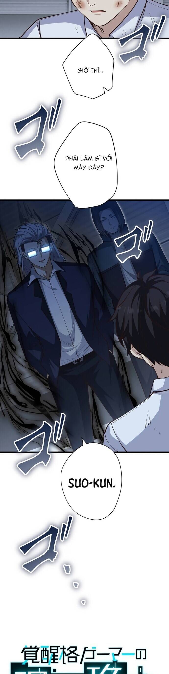Kakusei Kaku Gamer No Genjitsu Kouryaku Chapter 24 - Trang 2