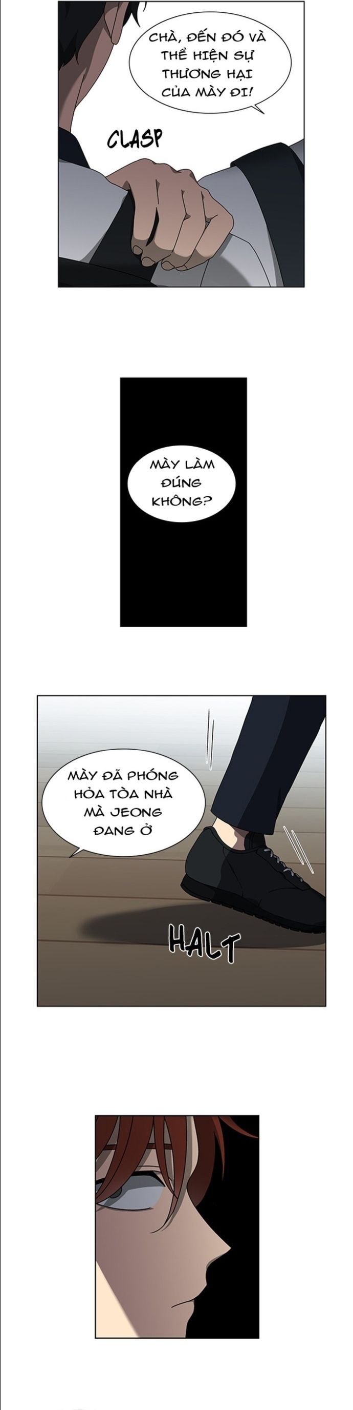 Siêu Sao Độc Chiếm Của Ta Chapter 53 - Trang 2
