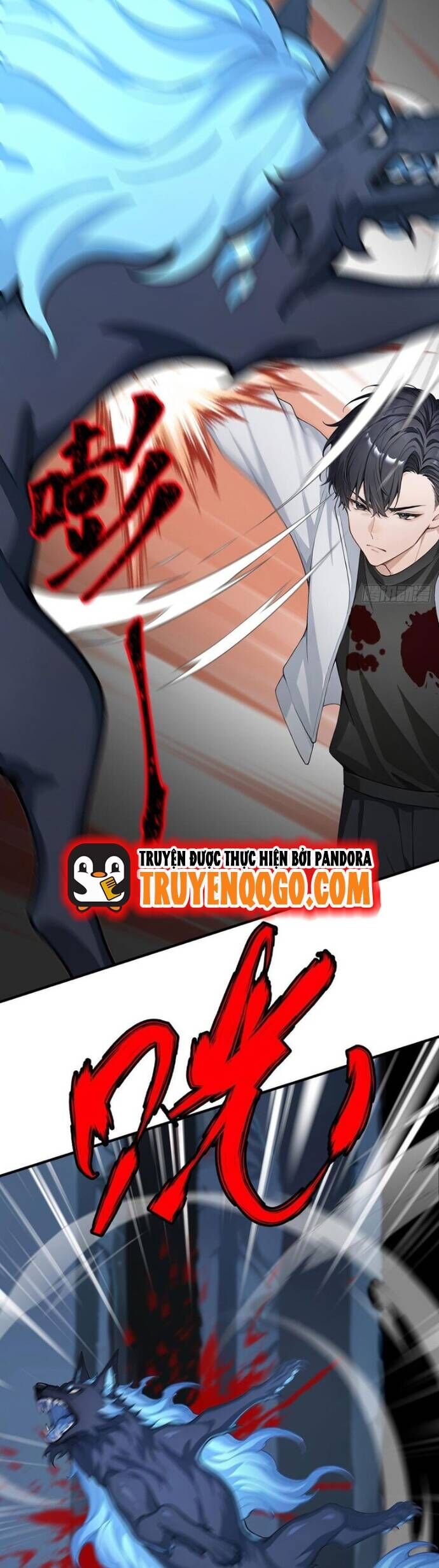 Thập Ác Thái Cổ: Đế Chế Nữ Thú Của Tôi Chapter 32 - Trang 2