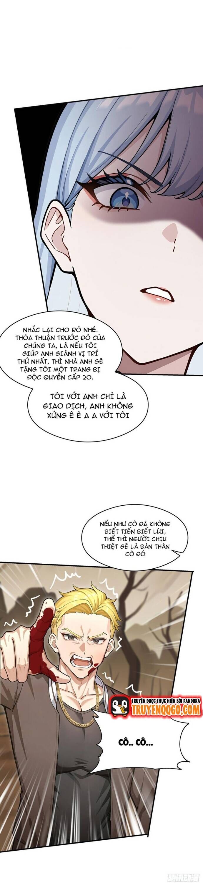 Thập Ác Thái Cổ: Đế Chế Nữ Thú Của Tôi Chapter 32 - Trang 2