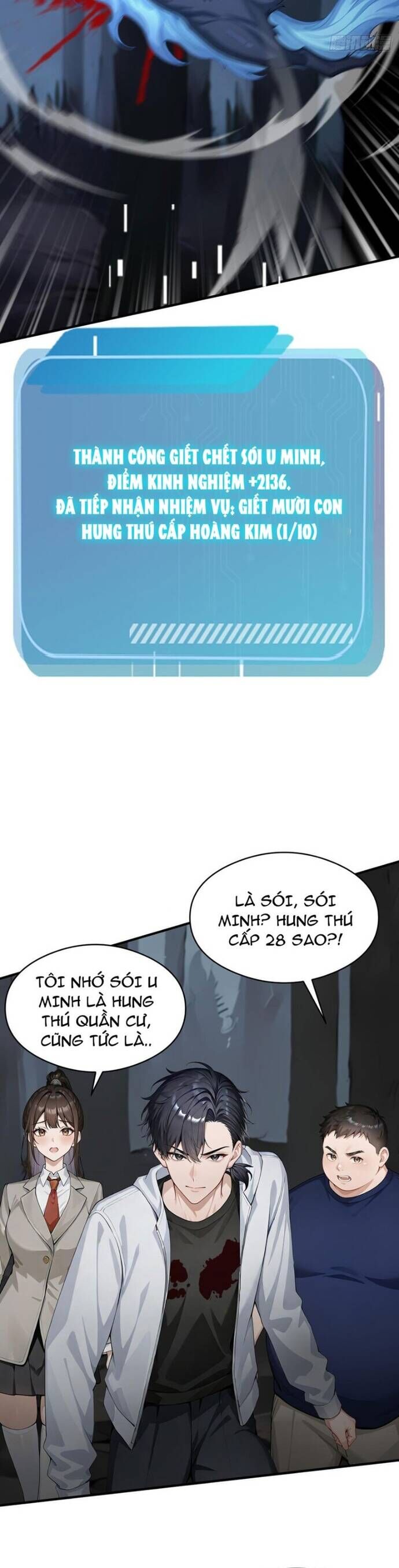 Thập Ác Thái Cổ: Đế Chế Nữ Thú Của Tôi Chapter 32 - Trang 2