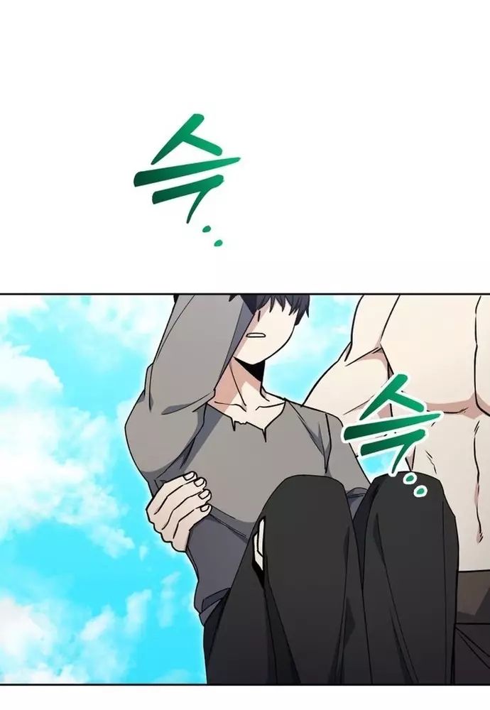 Winterbell Chapter 29 - Trang 2