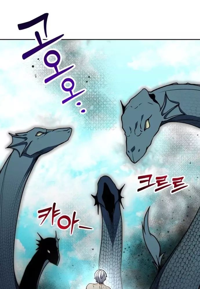 Winterbell Chapter 29 - Trang 2