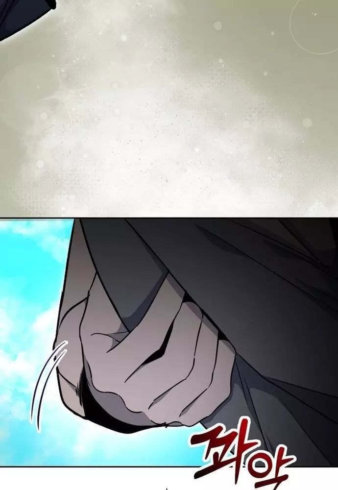 Winterbell Chapter 29 - Trang 2