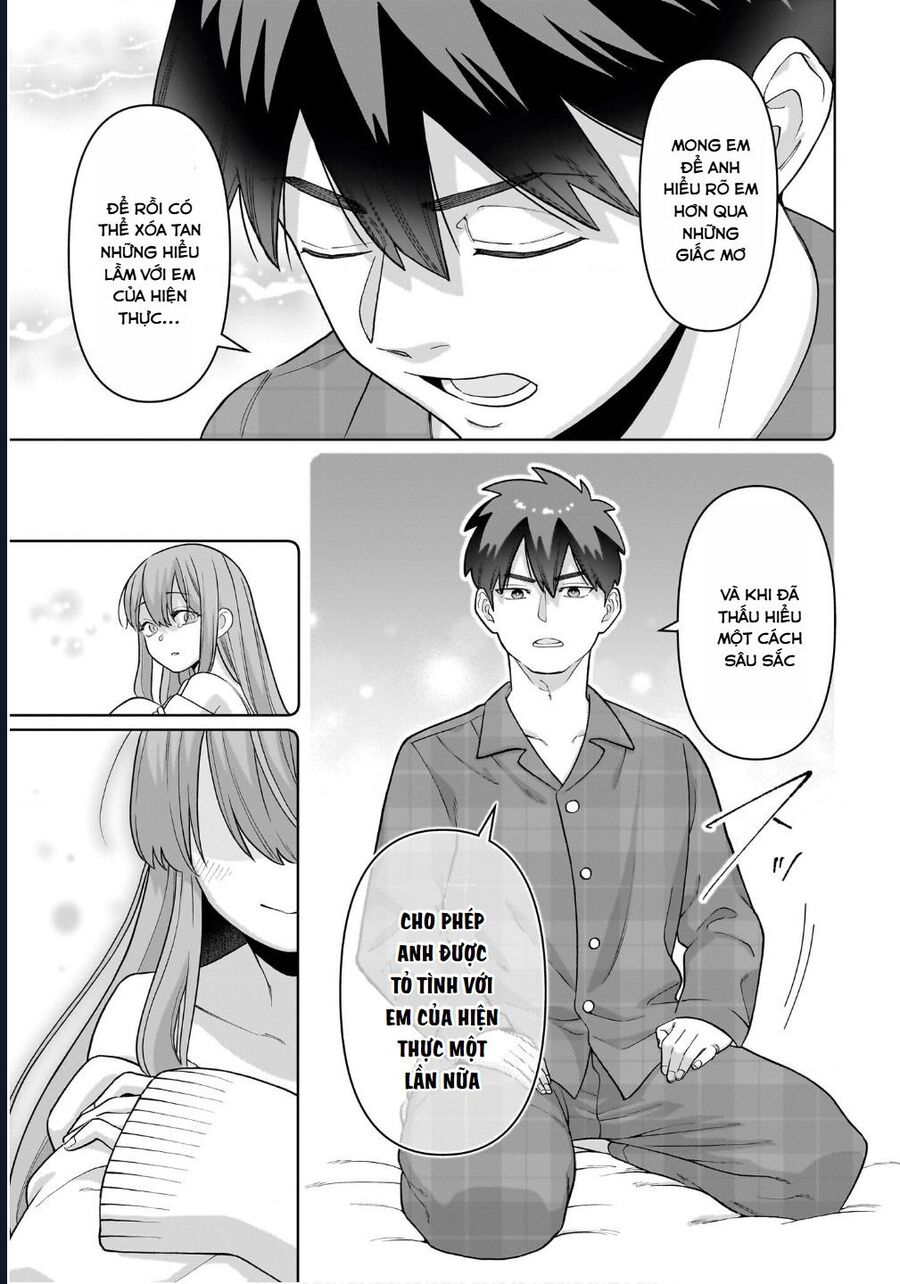 Ore Ni Dake Koakuma Na Kouhai Wa Genjitsu Demo Kawaii Ga, Yume No Naka De Wa Motto Kawaii Chapter 2 - Trang 2