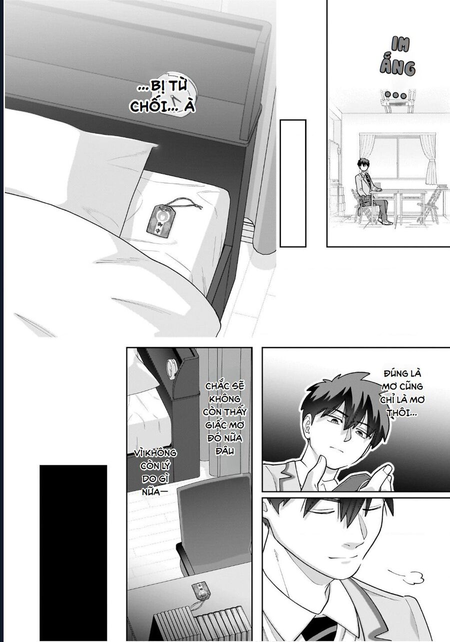Ore Ni Dake Koakuma Na Kouhai Wa Genjitsu Demo Kawaii Ga, Yume No Naka De Wa Motto Kawaii Chapter 2 - Trang 2