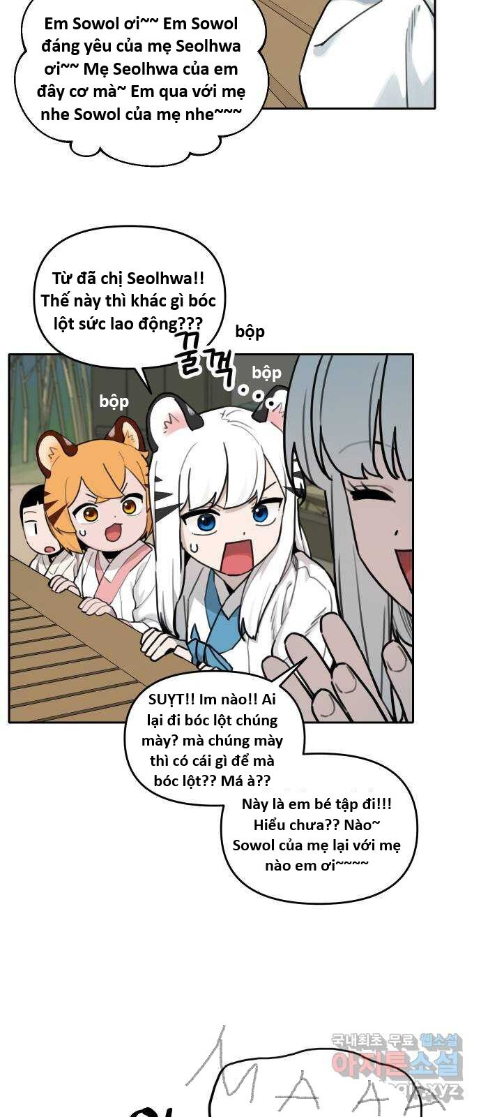Hổ Đến Chơi Nhà (Puchimasu Miếu) Chapter 147 - Trang 2