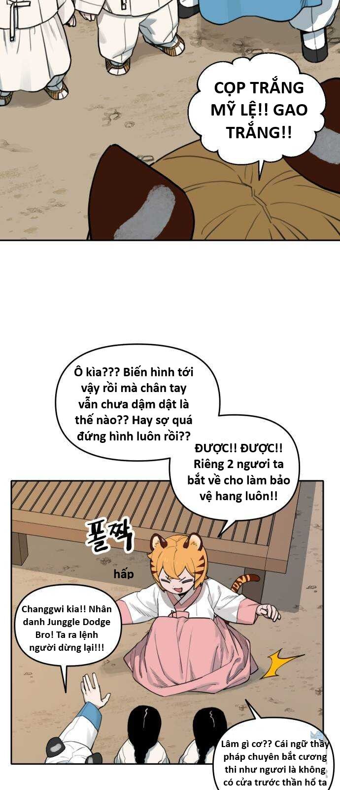 Hổ Đến Chơi Nhà (Puchimasu Miếu) Chapter 147 - Trang 2