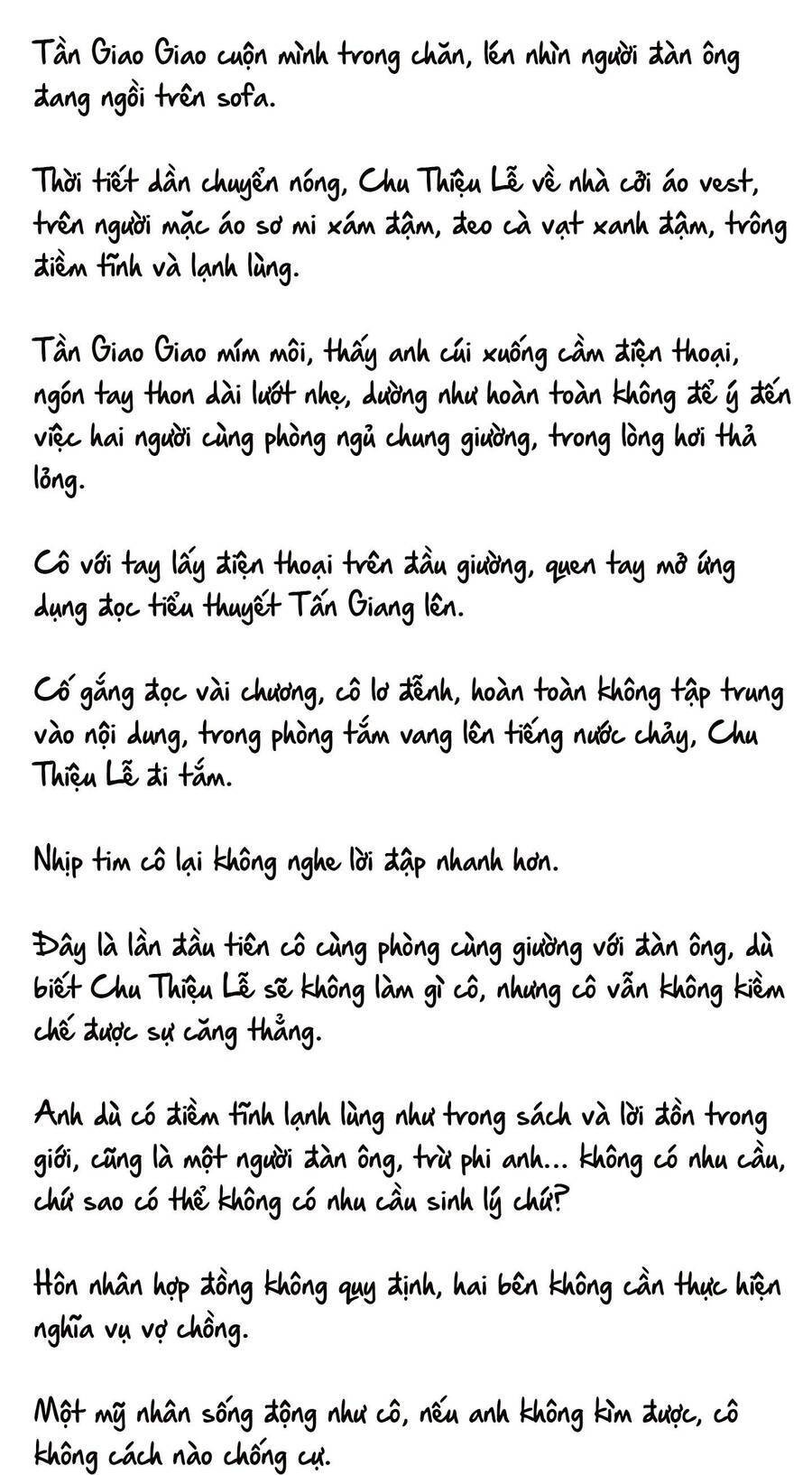 Cặp Đôi Hào Môn , Làm Cá Mặn Ở Show Hẹn Hò Chapter 12 - Trang 2
