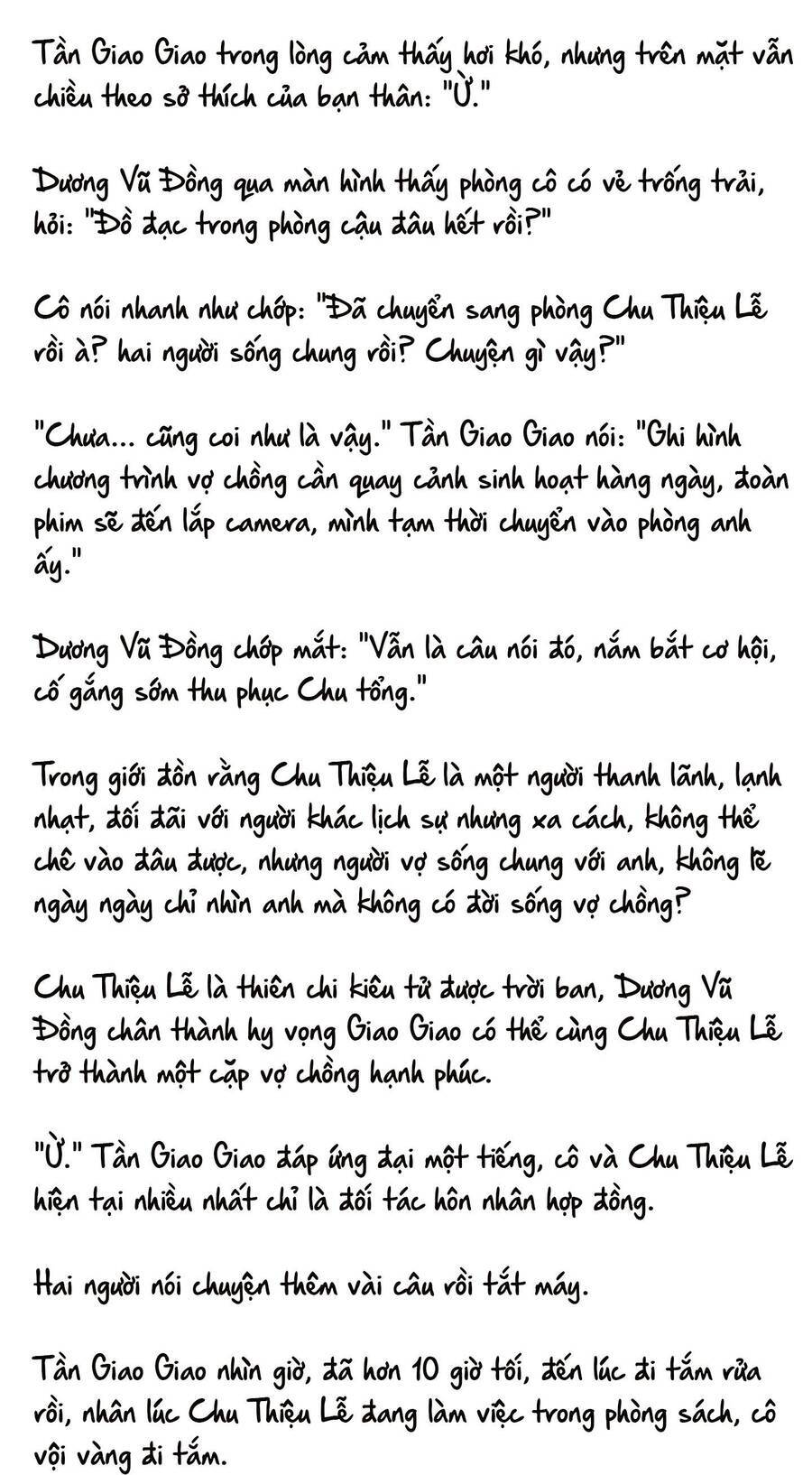 Cặp Đôi Hào Môn , Làm Cá Mặn Ở Show Hẹn Hò Chapter 12 - Trang 2