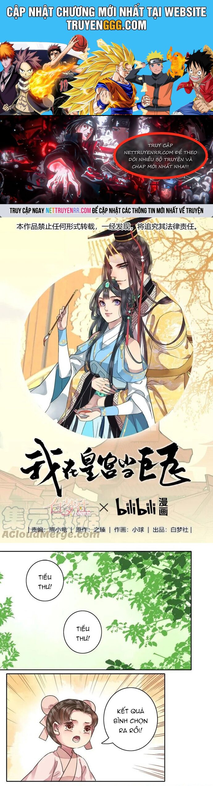 Trường Tương Tư Chapter 64 - Trang 2