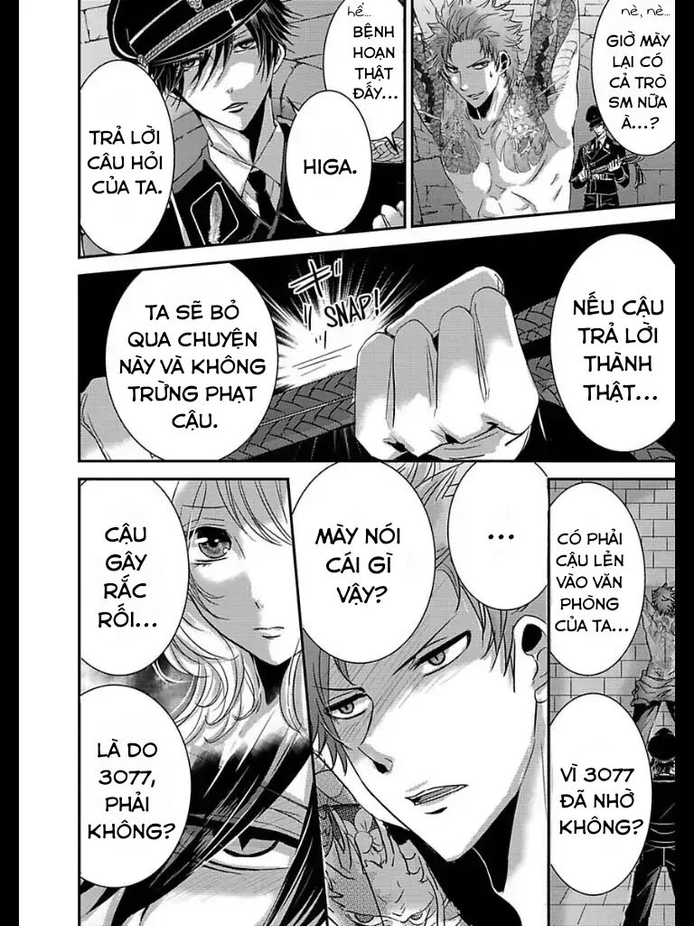 Hình Phạt Ngọt Ngào ~ Tôi Là Thú Cưng Của Cai Ngục Chapter 10 - Trang 2
