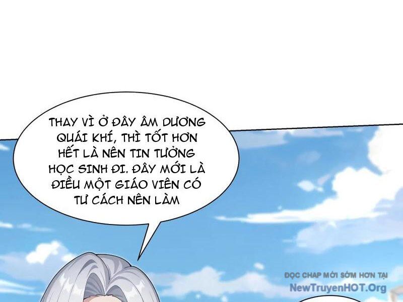 Thái Cổ Thập Hung: Người Khác Ngự Thú Ta Ngự Thú Nương Chapter 31 - Trang 2