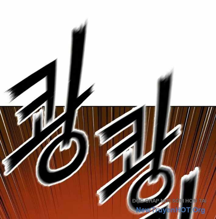 Hồ Sơ Ác Nhân Chapter 6 - Trang 2