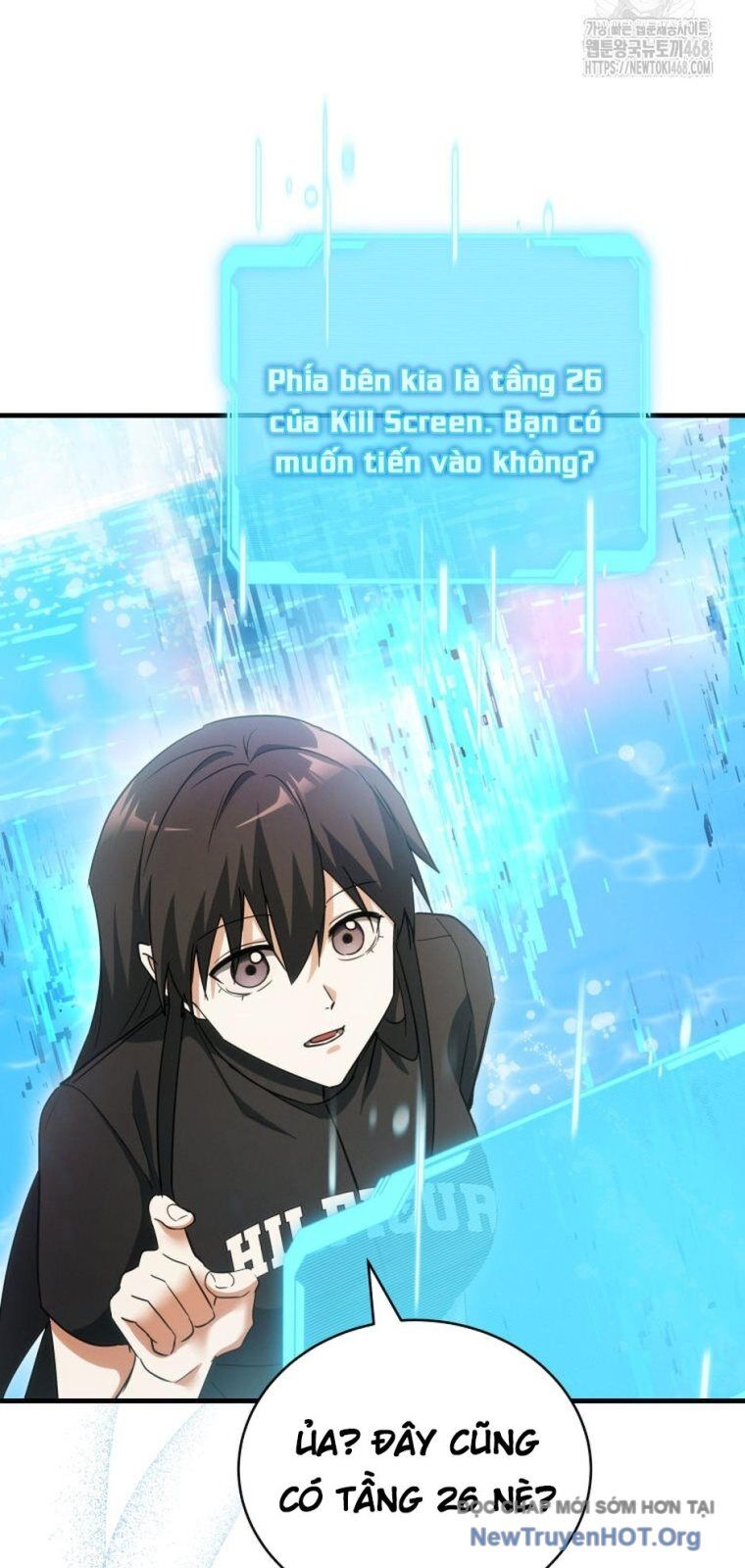Ranker Mơ Được Nghỉ Hưu Chapter 14 - Trang 2