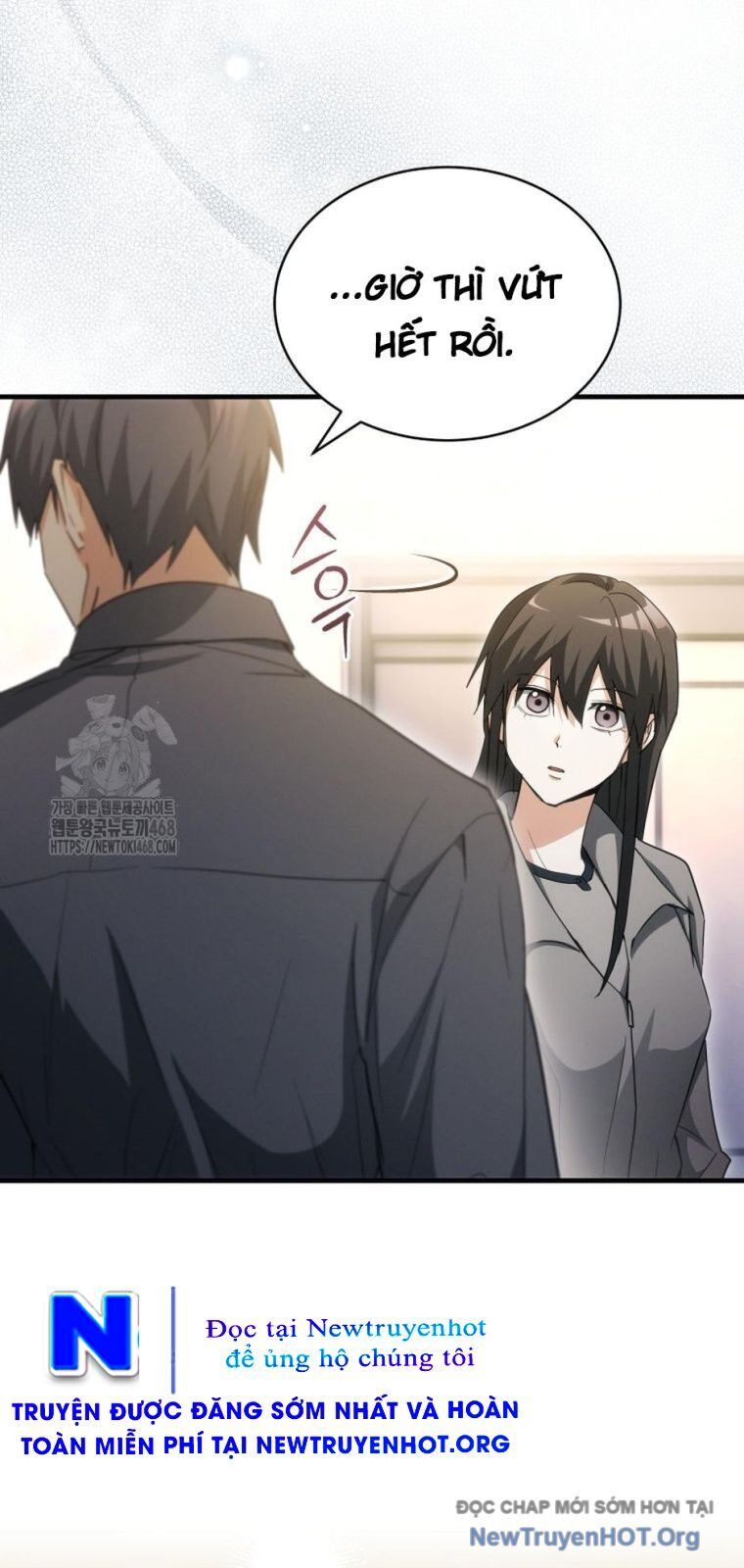 Ranker Mơ Được Nghỉ Hưu Chapter 14 - Trang 2