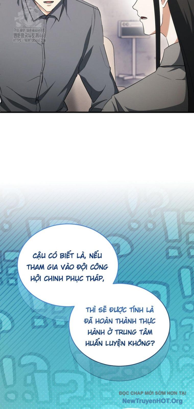 Ranker Mơ Được Nghỉ Hưu Chapter 14 - Trang 2