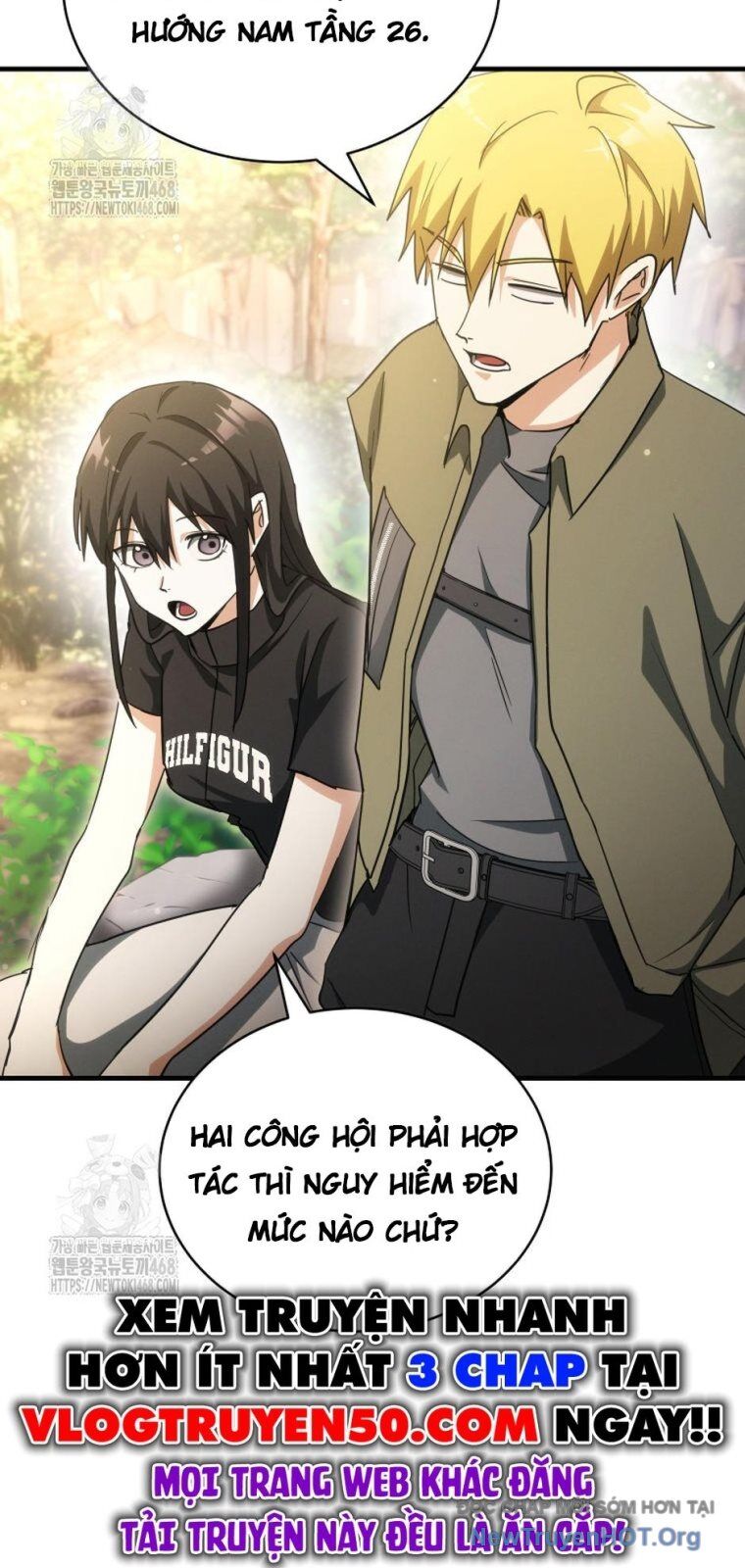 Ranker Mơ Được Nghỉ Hưu Chapter 14 - Trang 2
