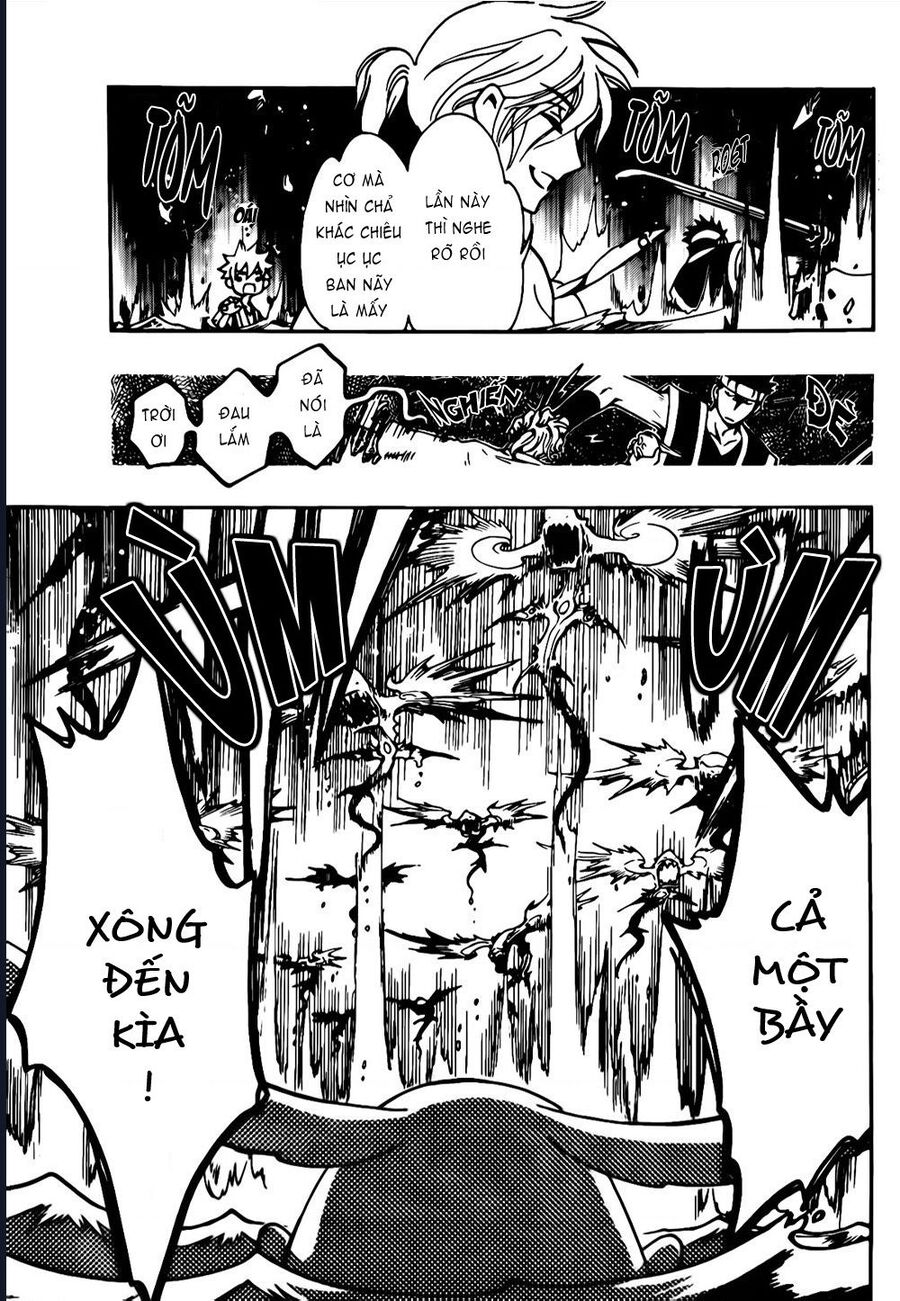 Tsubasa - World Chronicle - Nirai Kanai-Hen Chapter 5 - Trang 2