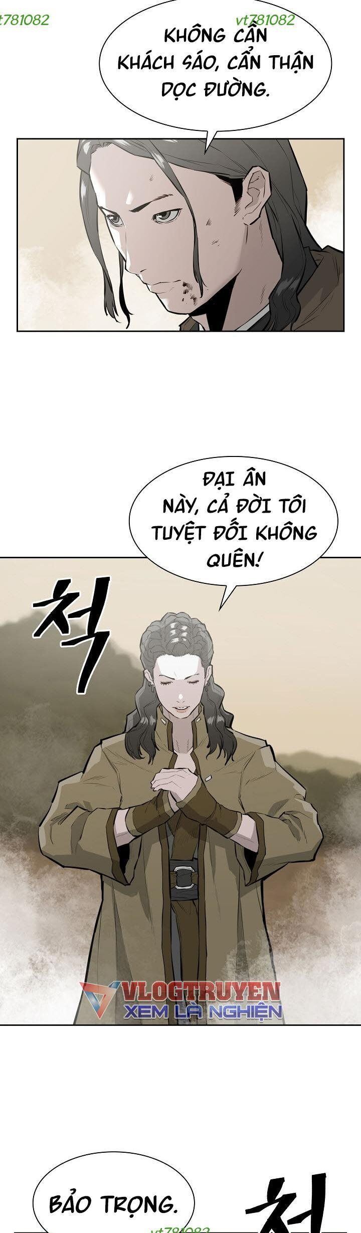 Phong Hồn - Quán Đỉnh Vô Song Chapter 17 - Trang 2