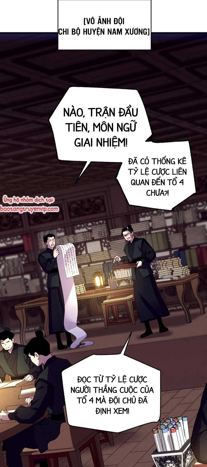 Phi Lôi Đao Thuật Chapter 207.1 - Trang 2