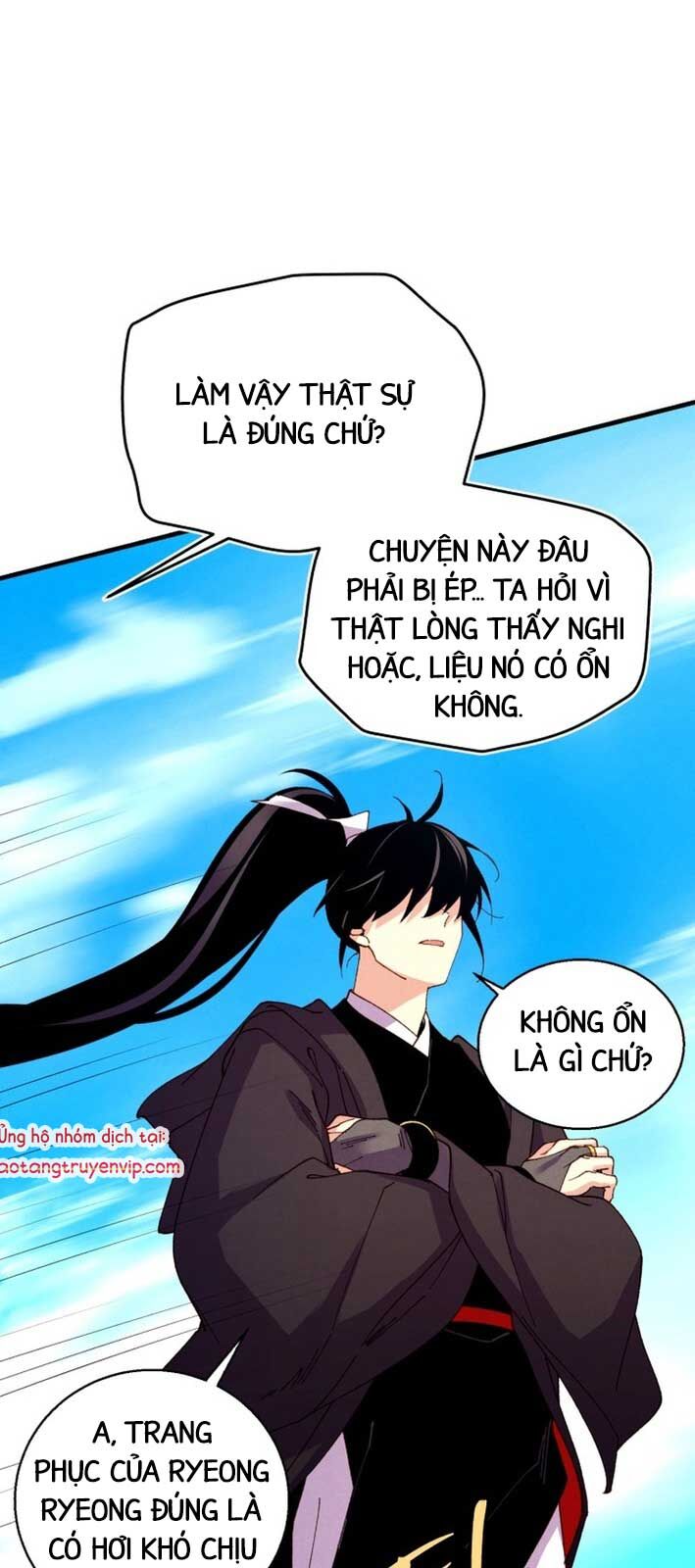 Phi Lôi Đao Thuật Chapter 207.1 - Trang 2