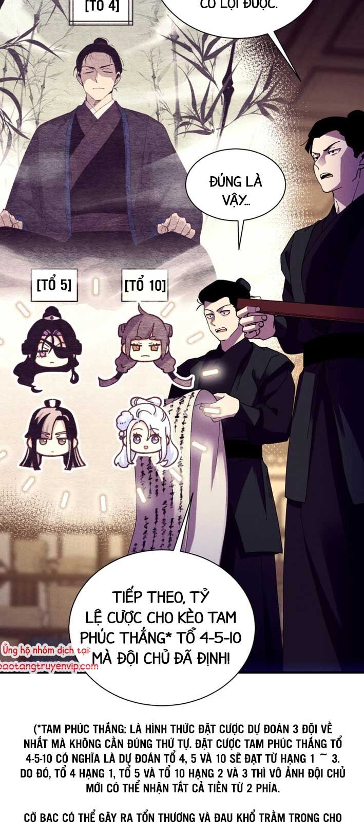 Phi Lôi Đao Thuật Chapter 207.1 - Trang 2
