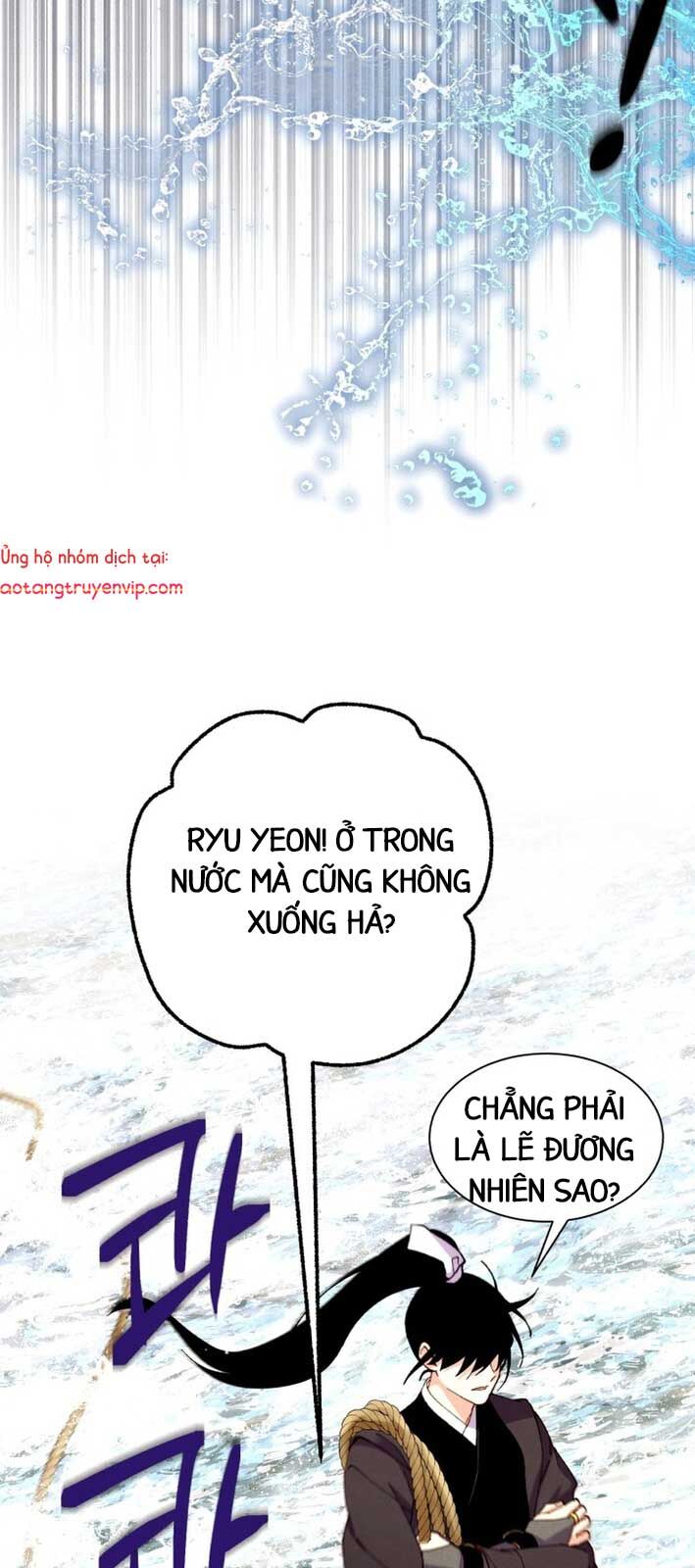 Phi Lôi Đao Thuật Chapter 207.1 - Trang 2