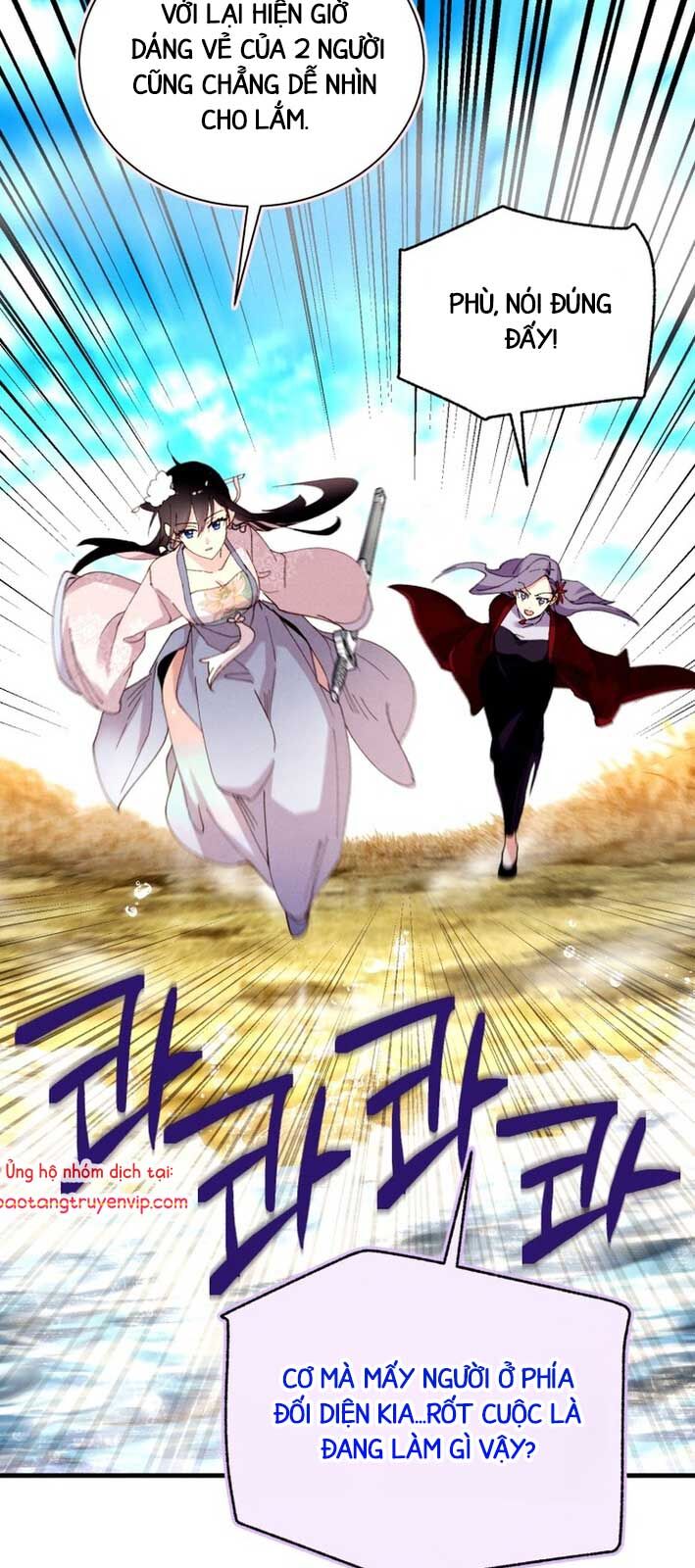 Phi Lôi Đao Thuật Chapter 207.1 - Trang 2