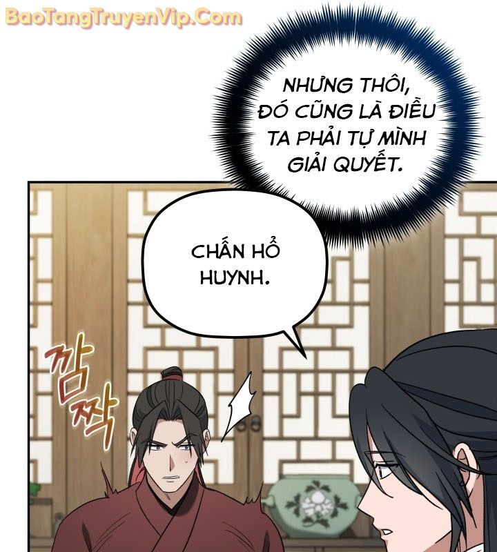 Tiểu Công Tử Của Ân Hạ Thương Đoàn Chapter 3 - Trang 2