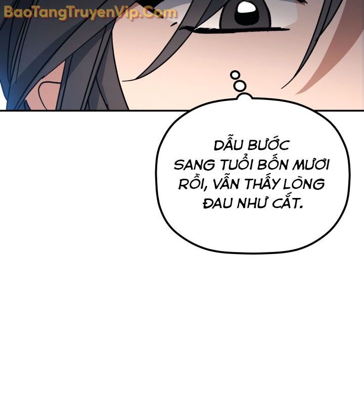 Tiểu Công Tử Của Ân Hạ Thương Đoàn Chapter 3 - Trang 2