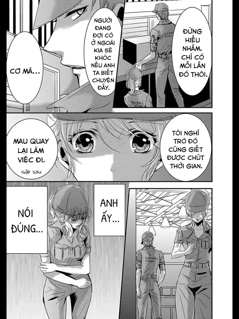 Hình Phạt Ngọt Ngào ~ Tôi Là Thú Cưng Của Cai Ngục Chapter 12 - Trang 2