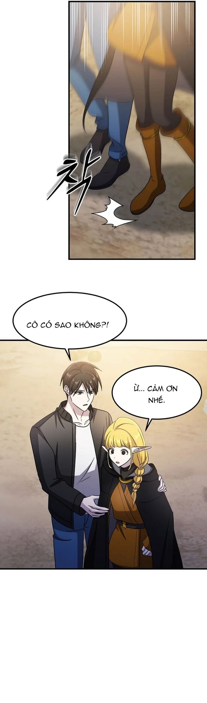 Võ Thần Thăng Cấp Chapter 29 - Trang 2