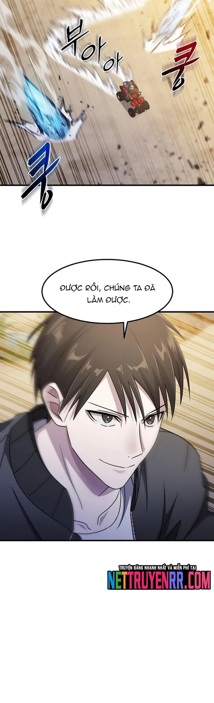 Võ Thần Thăng Cấp Chapter 29 - Trang 2