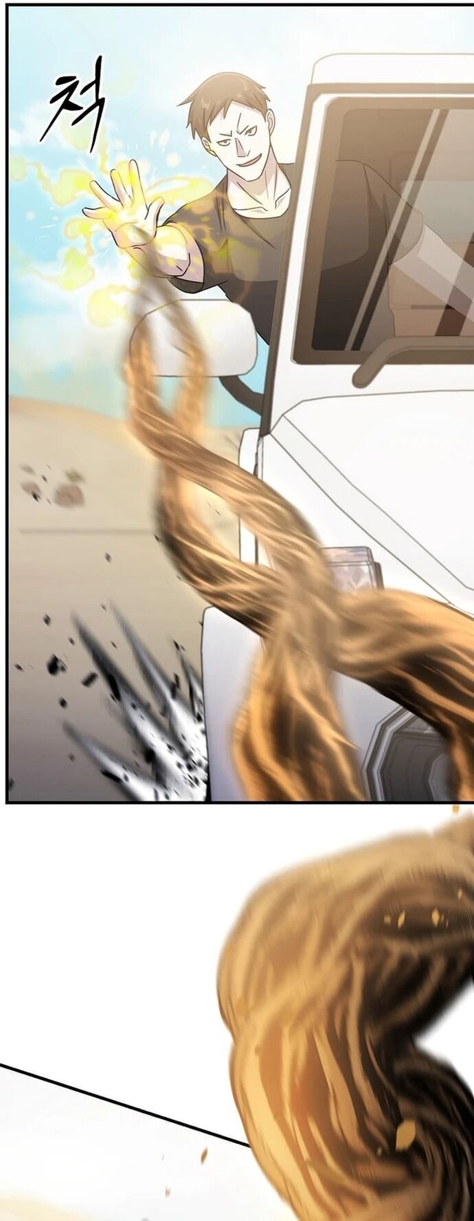 Võ Thần Thăng Cấp Chapter 29 - Trang 2