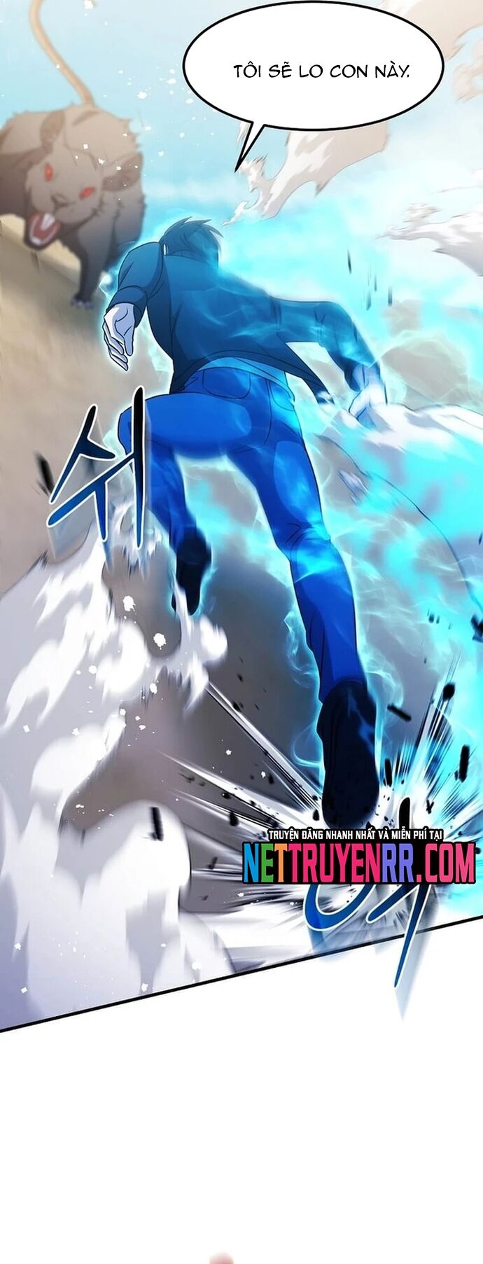 Võ Thần Thăng Cấp Chapter 29 - Trang 2