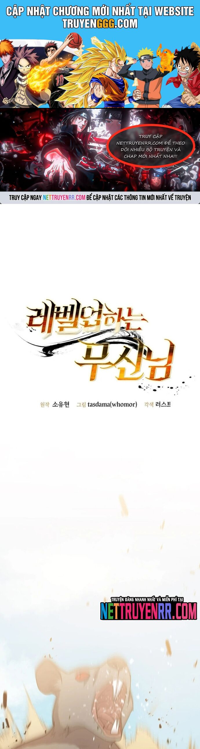 Võ Thần Thăng Cấp Chapter 29 - Trang 2