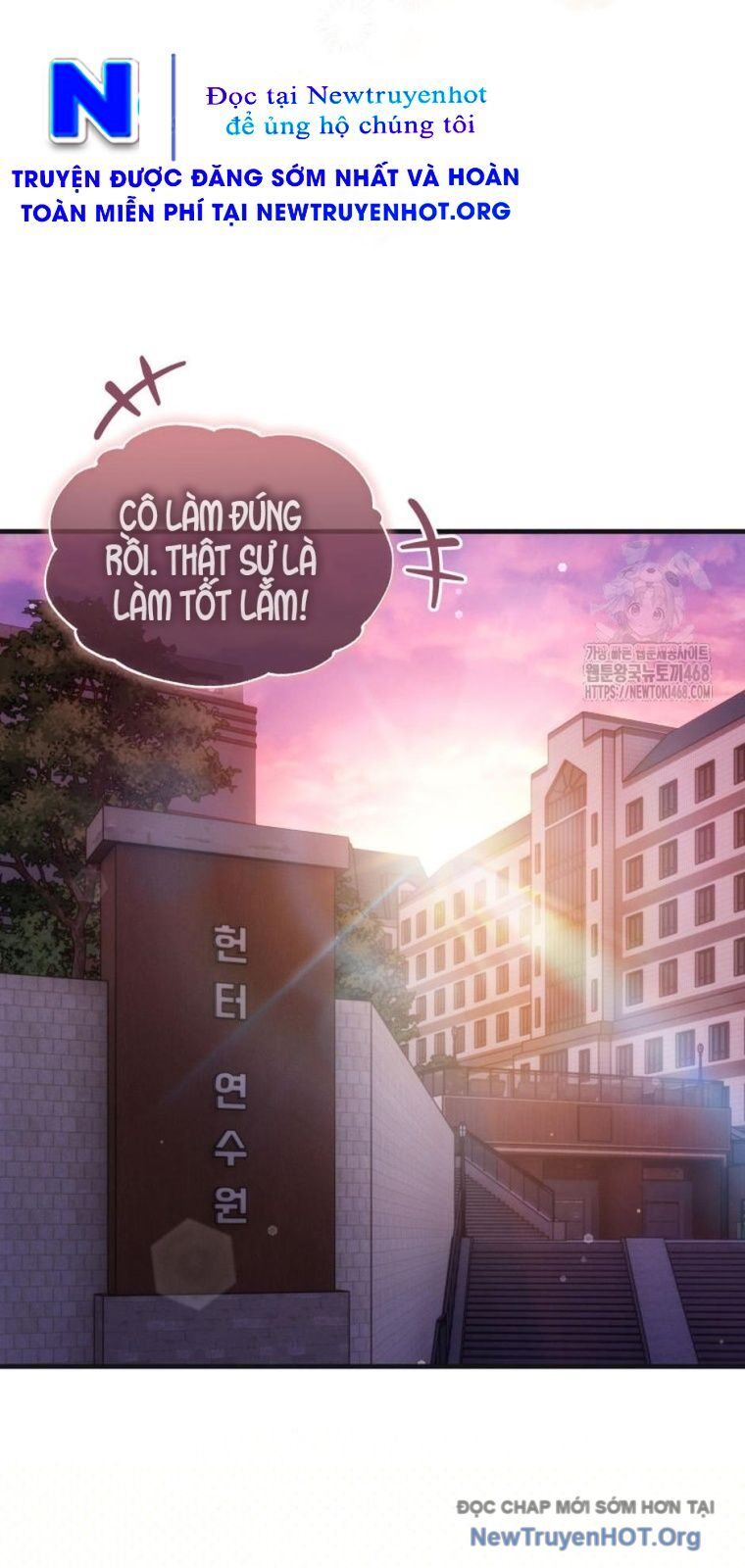 Ranker Mơ Được Nghỉ Hưu Chapter 9 - Trang 2