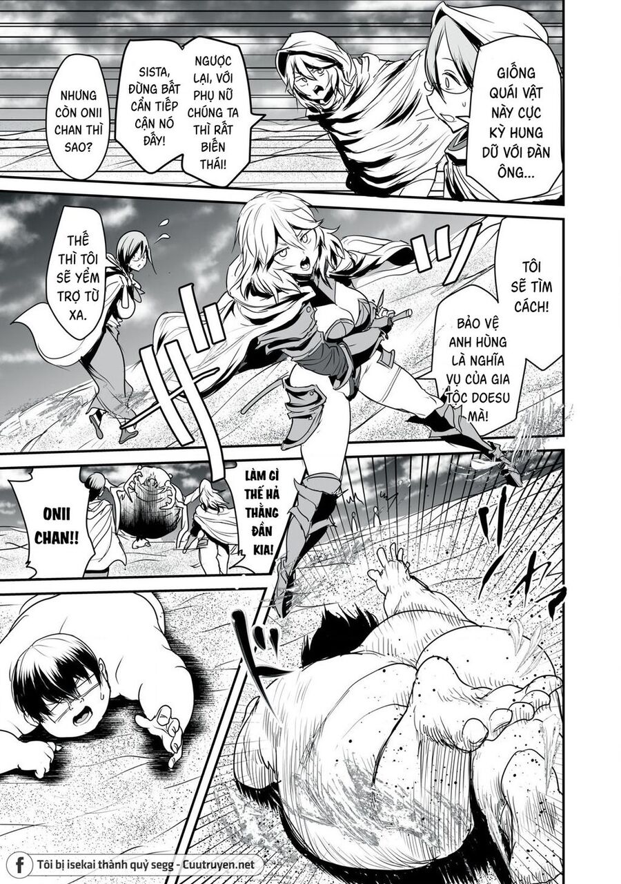 Hạ Bộ Vô Song Chapter 7 - Trang 2