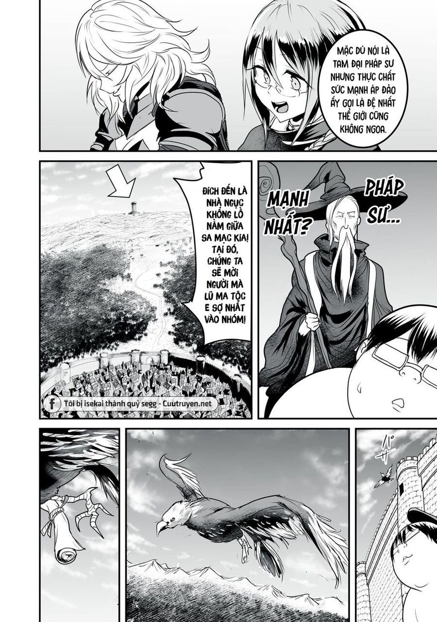 Hạ Bộ Vô Song Chapter 7 - Trang 2