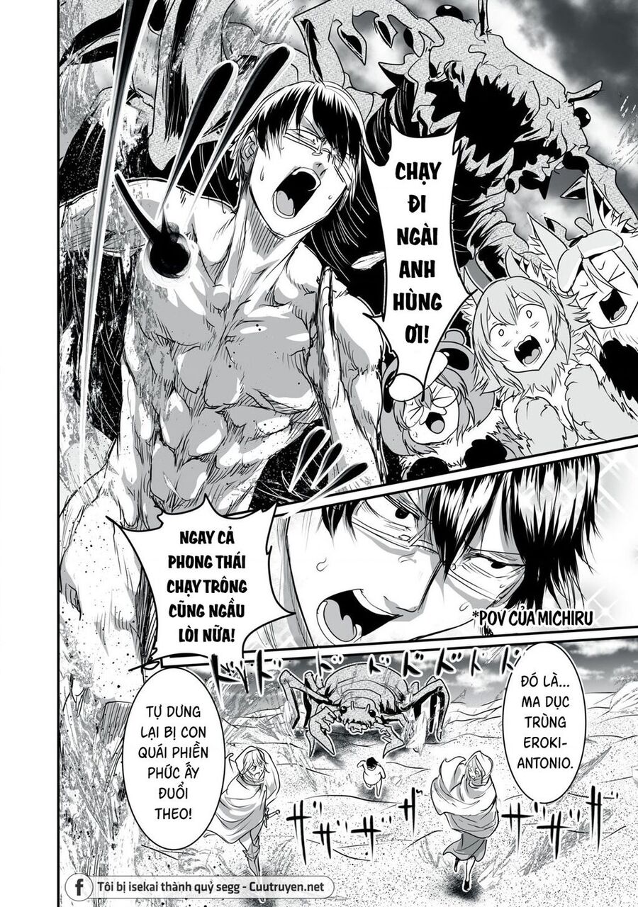 Hạ Bộ Vô Song Chapter 7 - Trang 2