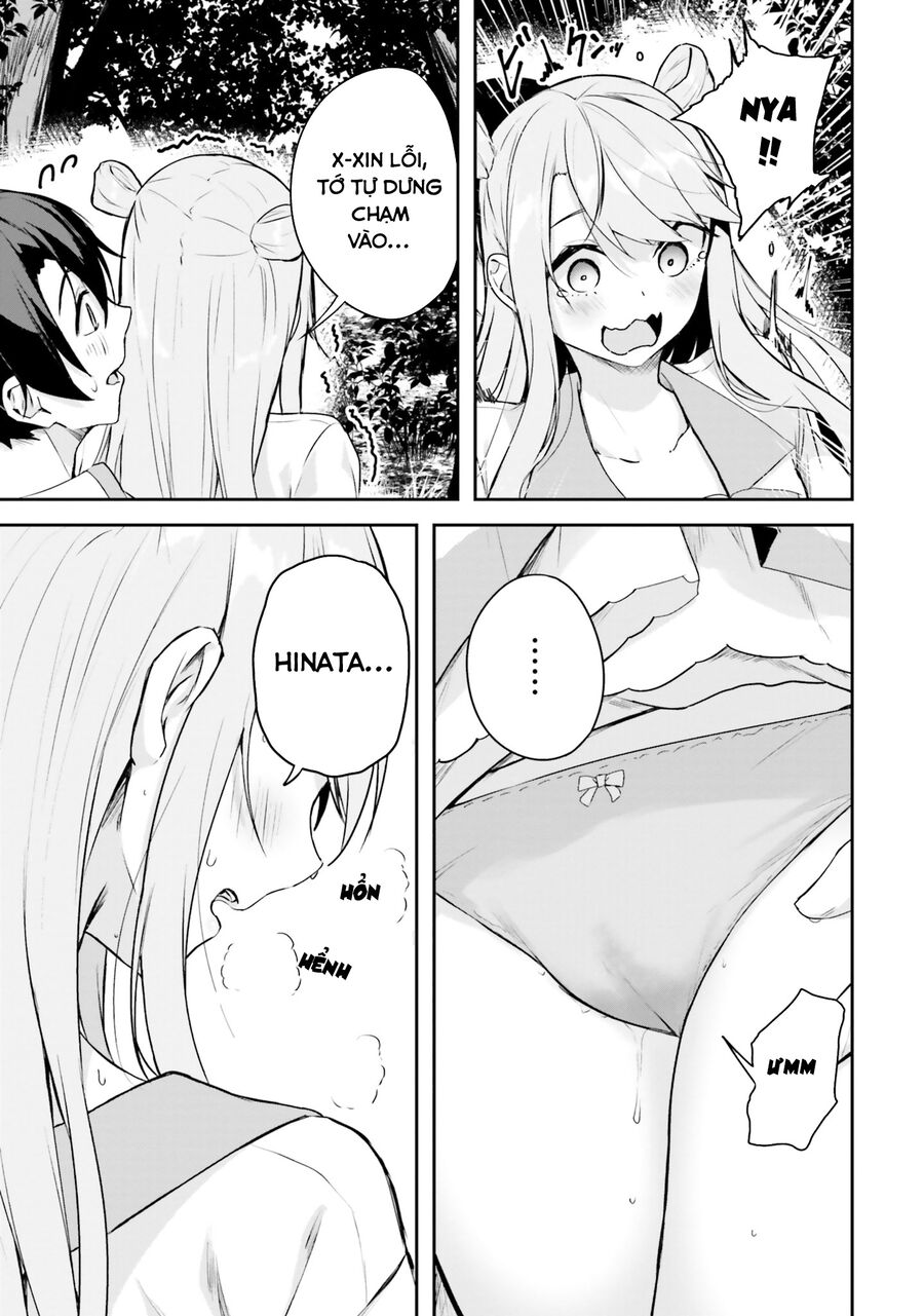Địa Đàng Kamikakushi Chapter 7 - Trang 2