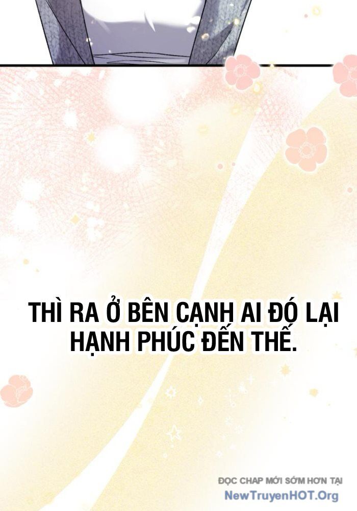 Hẹn Hò Rùng Rợn Chapter 25 - Trang 2