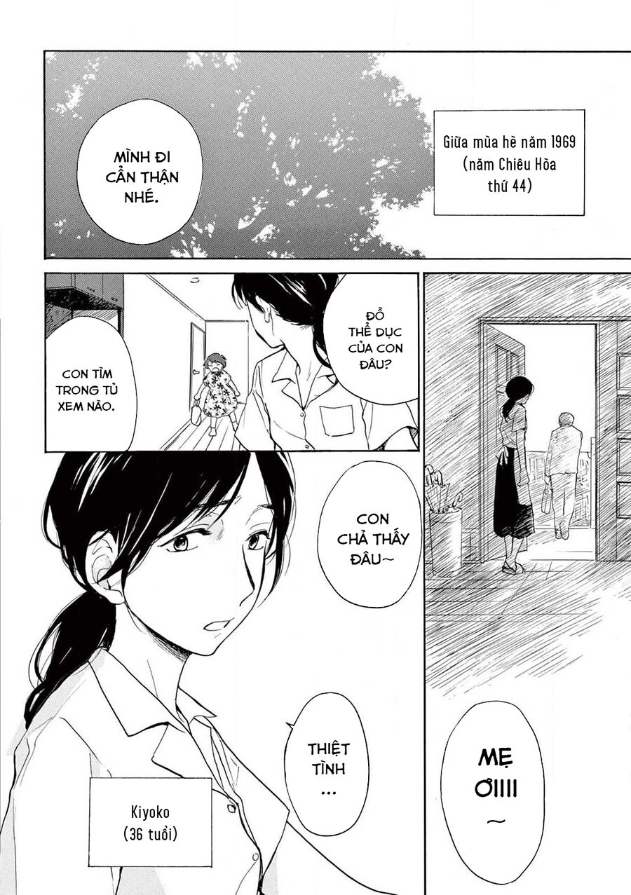 The Ends Of A Dream Chapter 3 - Trang 2