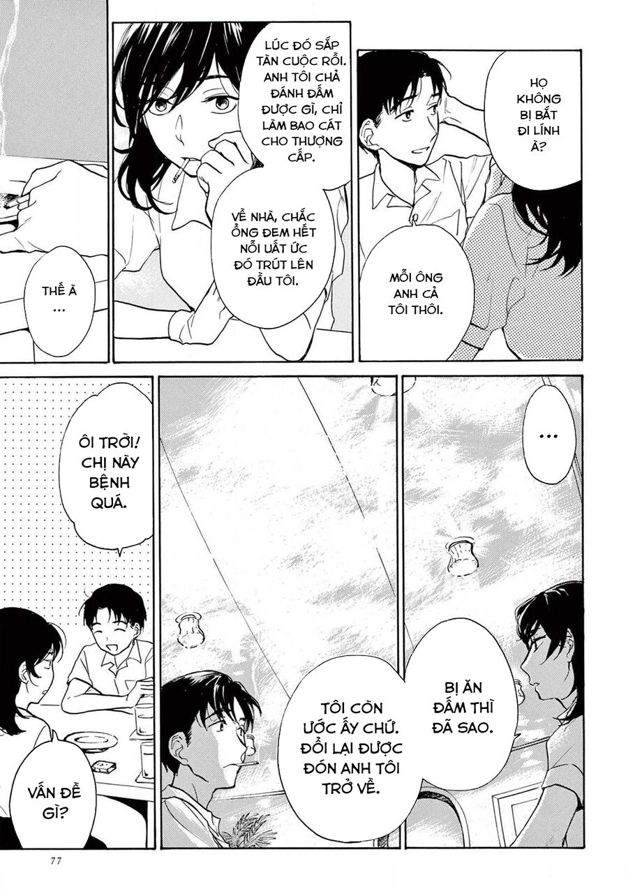 The Ends Of A Dream Chapter 3 - Trang 2