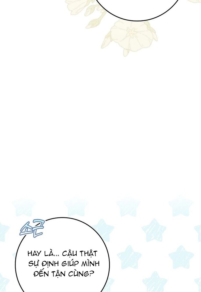 Tôi Chỉ Muốn Ngủ Riêng! Chapter 21 - Trang 2