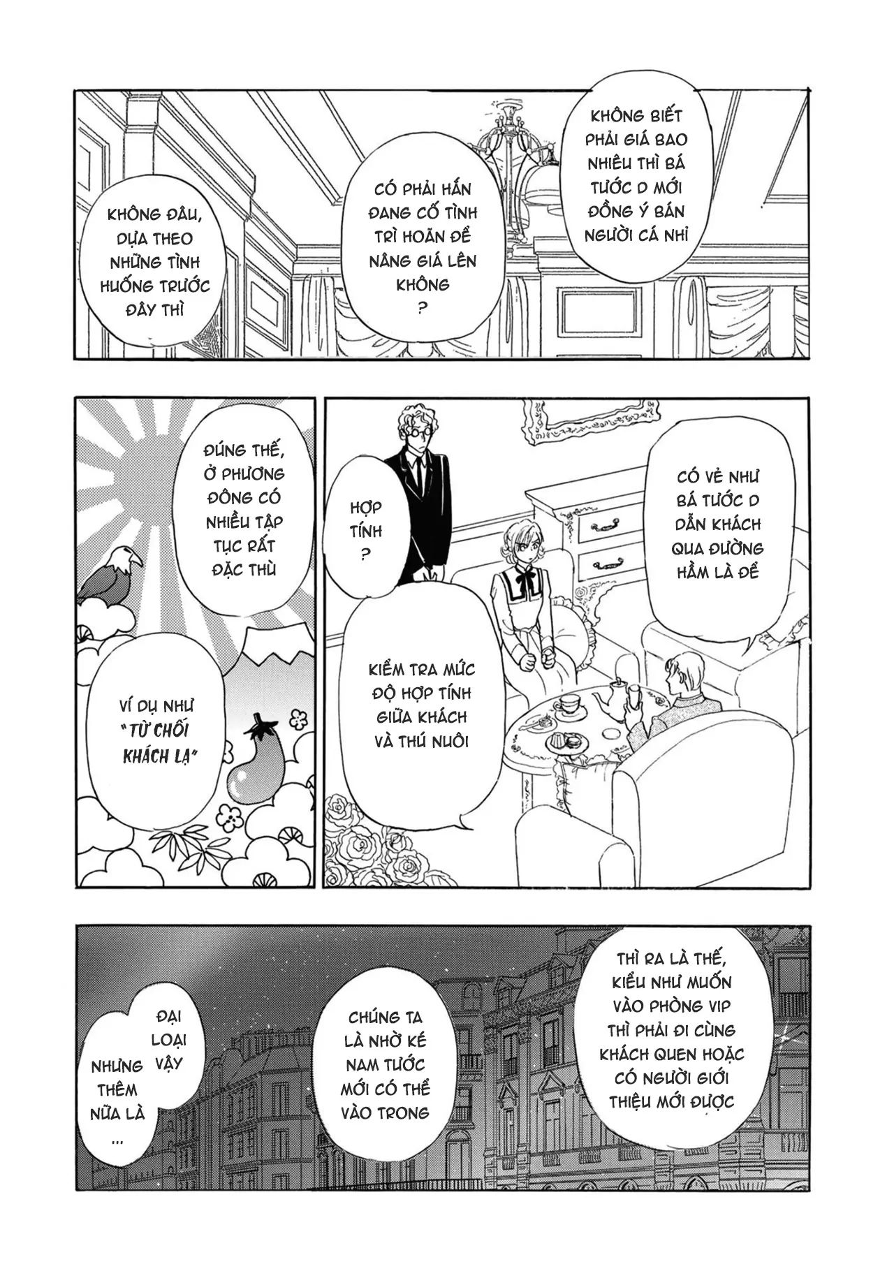 Petshop Of Horrors: Passage-Hen Chapter 5.2 - Trang 2
